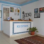 Ephesian &