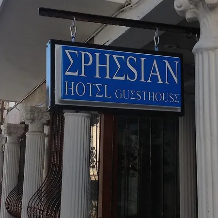 Ephesian Hotel & Guesthouse 3*